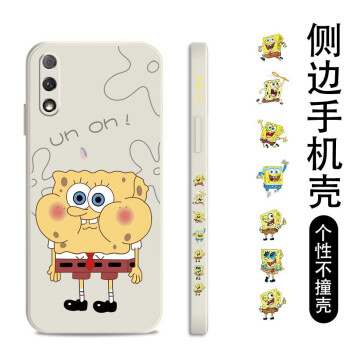 如何挑選手機保護殼？硅膠手機殼怎么樣？