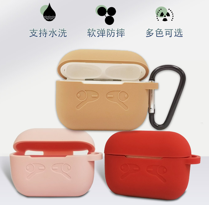 硅膠制品出現(xiàn)收縮問(wèn)題怎么解決？